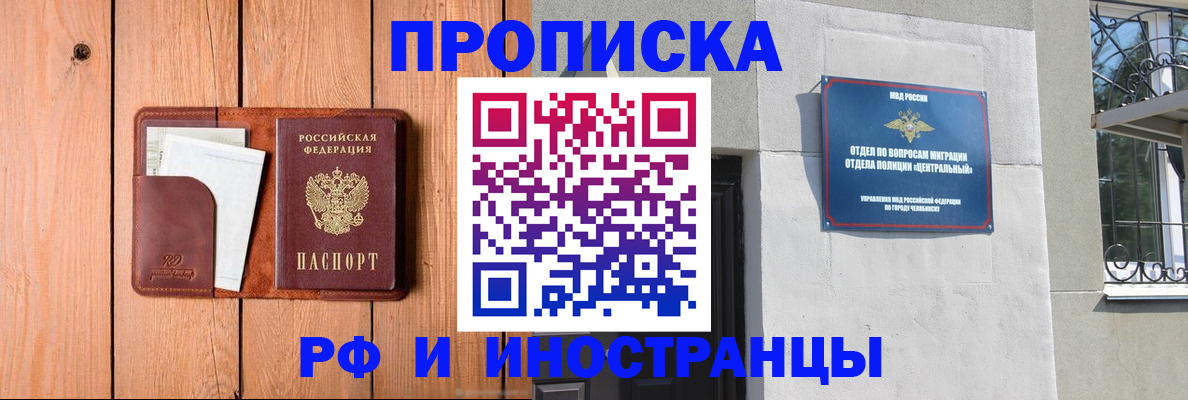 форма 3 в Мелеузе